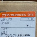 TPC PL5-06B / 메카트로닉스 / LUBRICATOR / 미사용품 이미지