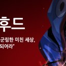 어글리팬
