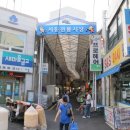 GS25 서동로점 네이버블로그