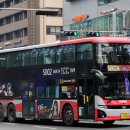 (합자회사)경남여객 이미지