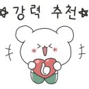 부자숯불생고기