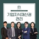 중경파트너스