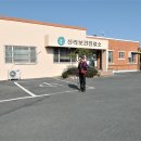 신리보건진료소 이미지