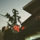 거북이약국 이미지