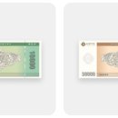브이스파조선호텔서울점 이미지