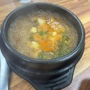 부평 갈산동 맛집 열우물참숯생고기 후기 (ft.회식장소,모임)