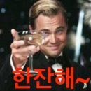 칠분통닭 - 광산구 사암로215번길 21 | 칠분통닭