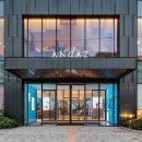 안다즈 서울 강남(Andaz Seoul Gangnam) 이미지