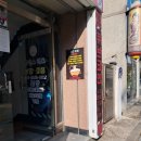 블레스펫츠 이미지