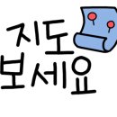 스마일노래연습장 이미지