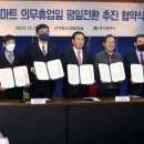 대형계기