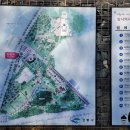 암사역사공원 이미지