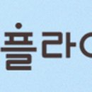 평화안경 이미지