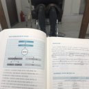 [엄마일상] 이사준비, 초등 학부모 되기, 김해 우아한 헤어살롱