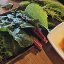 와떤길참숯구이 티스토리