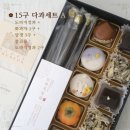 순케이크