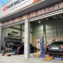 달곰 타이어 이미지