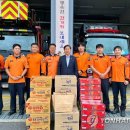 세곡-119 이미지