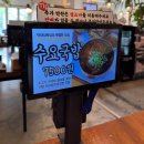 [천안맛집] 불당동 갈비탕, 수육, 한우육회 내돈내산 육고기 맛집 &#34;현대정육점 신불당본점&#34;