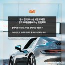이벤트크루 이미지