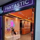 판타스틱코인노래연습장 충주중앙탑점 이미지