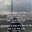 운정손만두