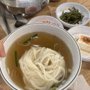 아구랑 낙지랑 | [서울/상봉] 상봉역근처맛집, 잔치국수 무한리필! “낙지랑아구” 솔직후기!