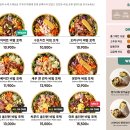 샐러링 이미지