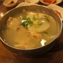 속시원한 대구탕 이미지
