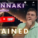 떠나자 고고학 탐험대 | 아눈나키 고대 외계인 이해하기: 아누나키 영화 설명 - 팩트 아니면 픽션?(동영상번역)