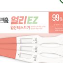 소망양행 이미지