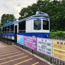 다릿돌전망대관광안내소 이미지