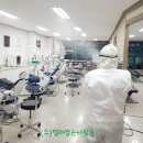 김재원삼성치과의원 이미지