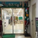 풍림작은도서관 이미지