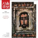(주)우리누리