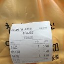김바비 | [내돈내산] 흥덕동 김밥전문점 김바비네 리뷰 및 후기(★★★☆☆)