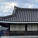 성주 예산리 만산댁 이미지