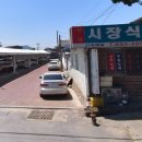 귀빈장 이미지
