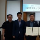 (주) 비엘바이오