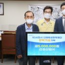 (주)선경 이미지