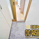 단디하우스부산대