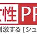 문무인텔 이미지