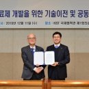 동아ST(주)