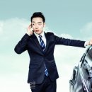 신원의전서비스