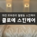 백합네거리(농협) 이미지