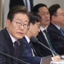 국민의지 이미지