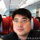 미스터뚱 이미지