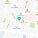 늘채움부동산공인중개사사무소 이미지