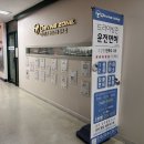 광주운전면허학원 찾는다면 드라이빙존 추천