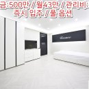 상사서로-13 이미지